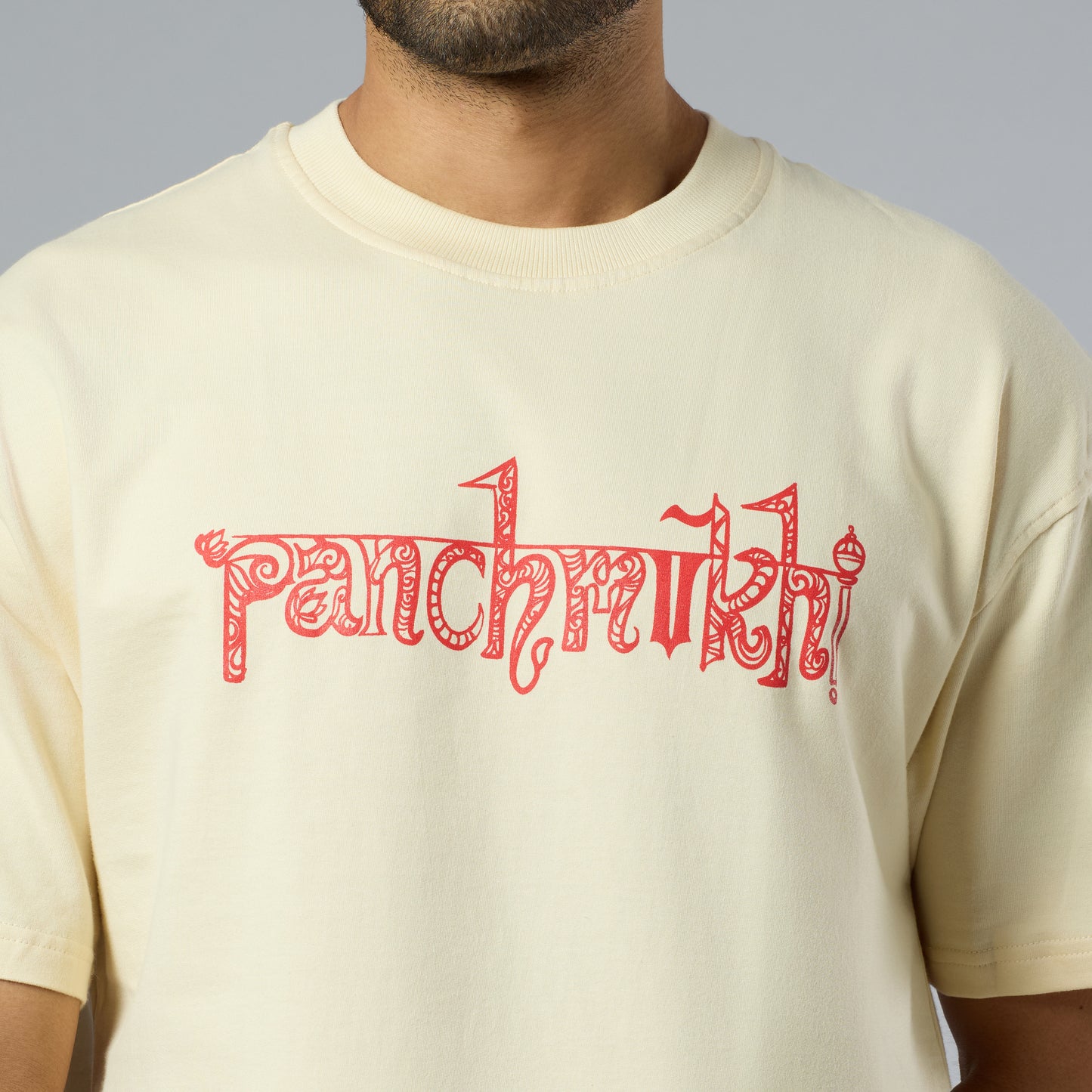 Oversized T-Shirt: Panchmukhi