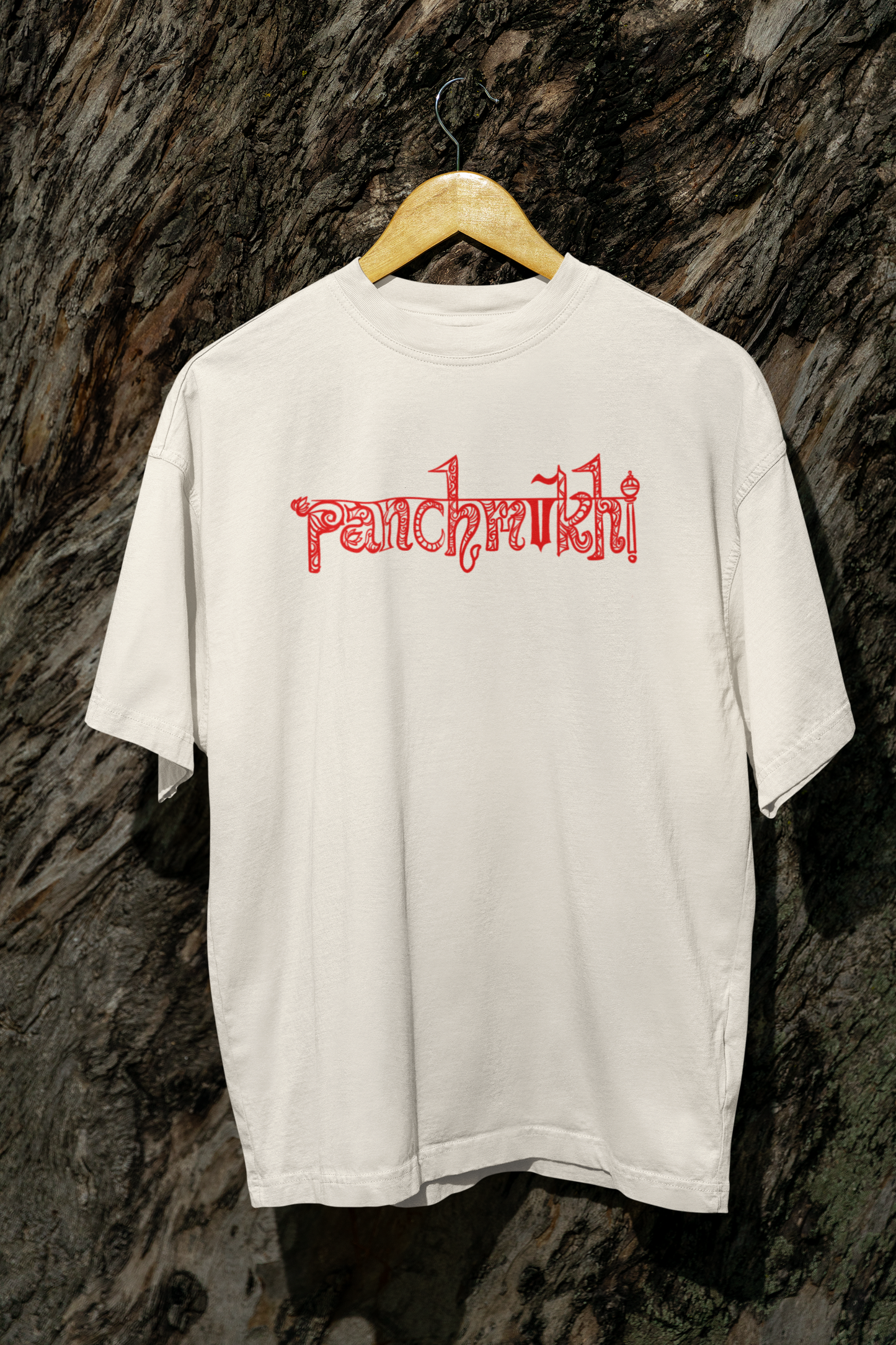 Oversized T-Shirt: Panchmukhi