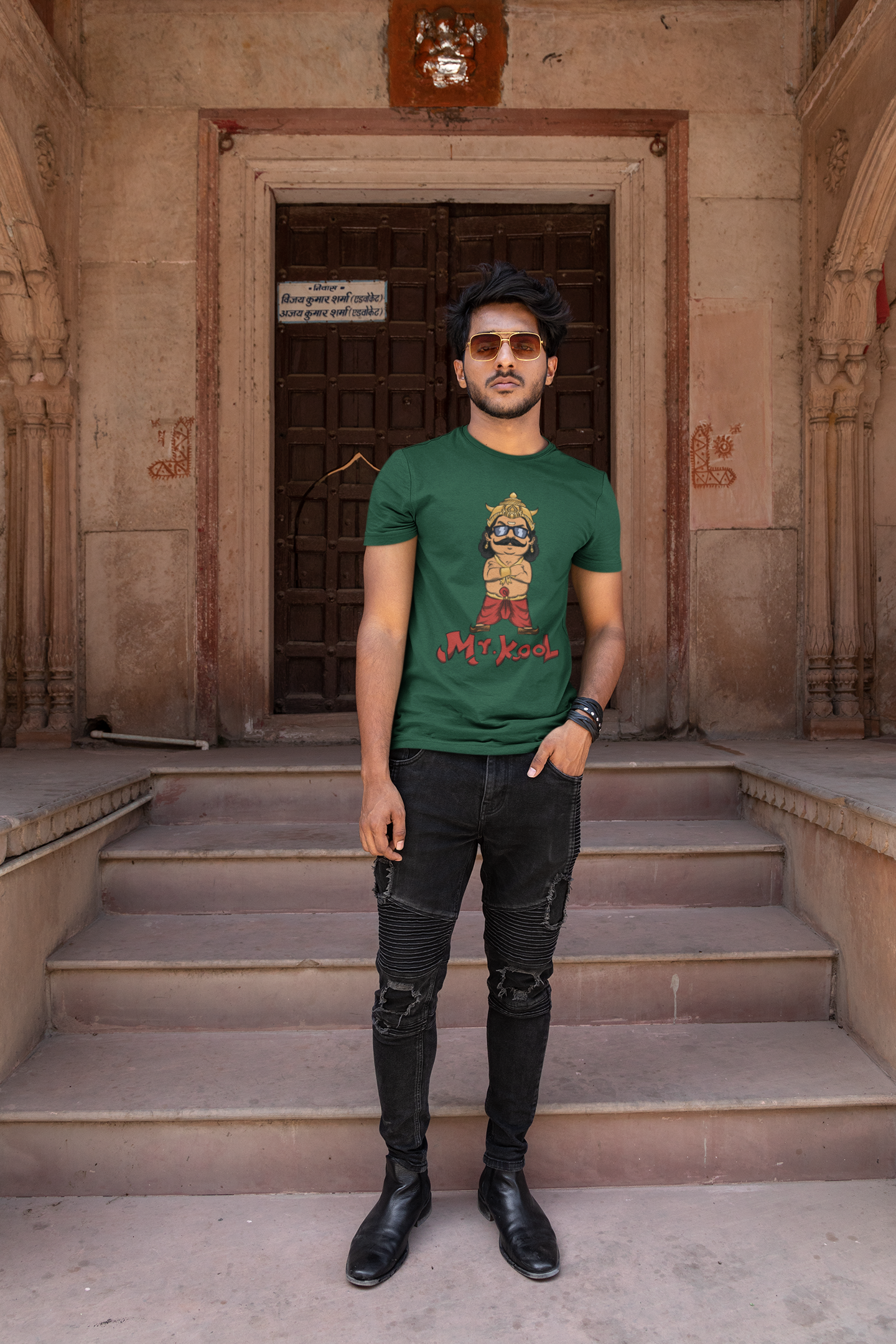 Classic T-Shirt: Mr. Kool
