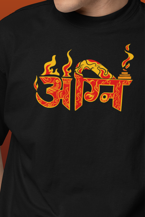 AGNI // THE PRIMORDIAL FLAME