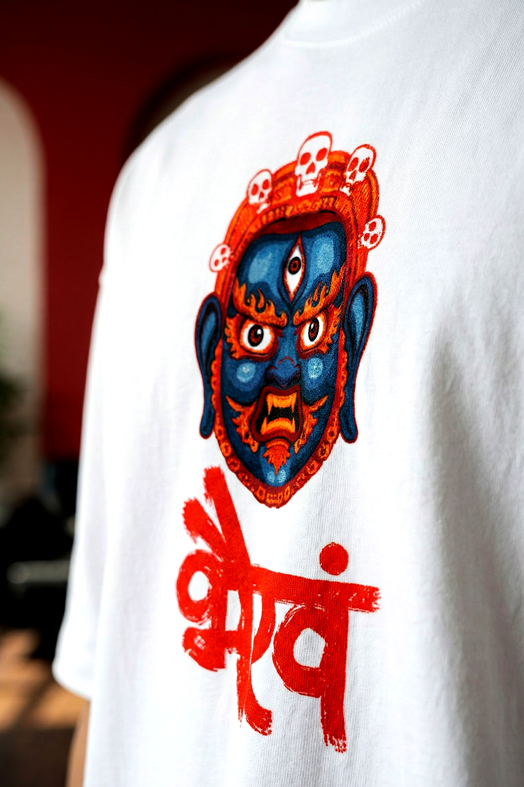 BHAIRAV // THE RITUAL ASCENT