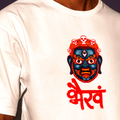 BHAIRAV // THE RITUAL ASCENT