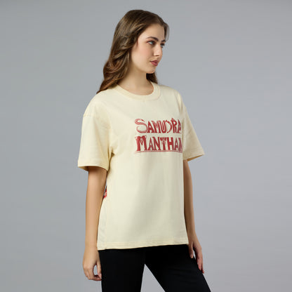 Oversized T-Shirt: Samudra Manthan