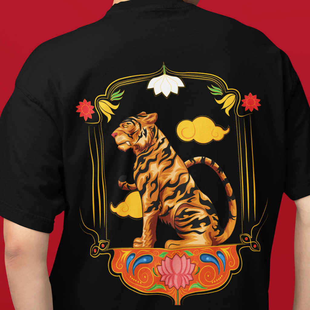 HIGHWAY BESTIARY // ROYAL TIGER