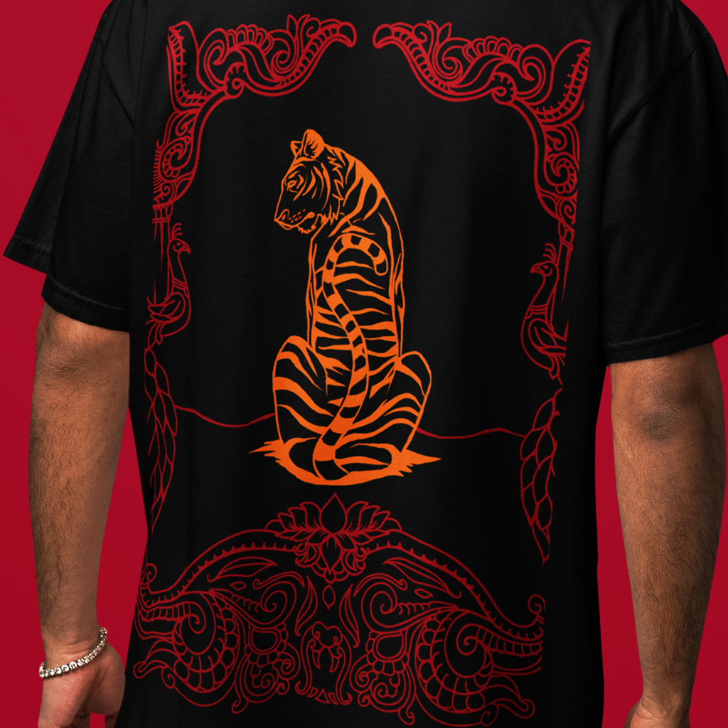 VYAGHRA // THE GUARDIAN