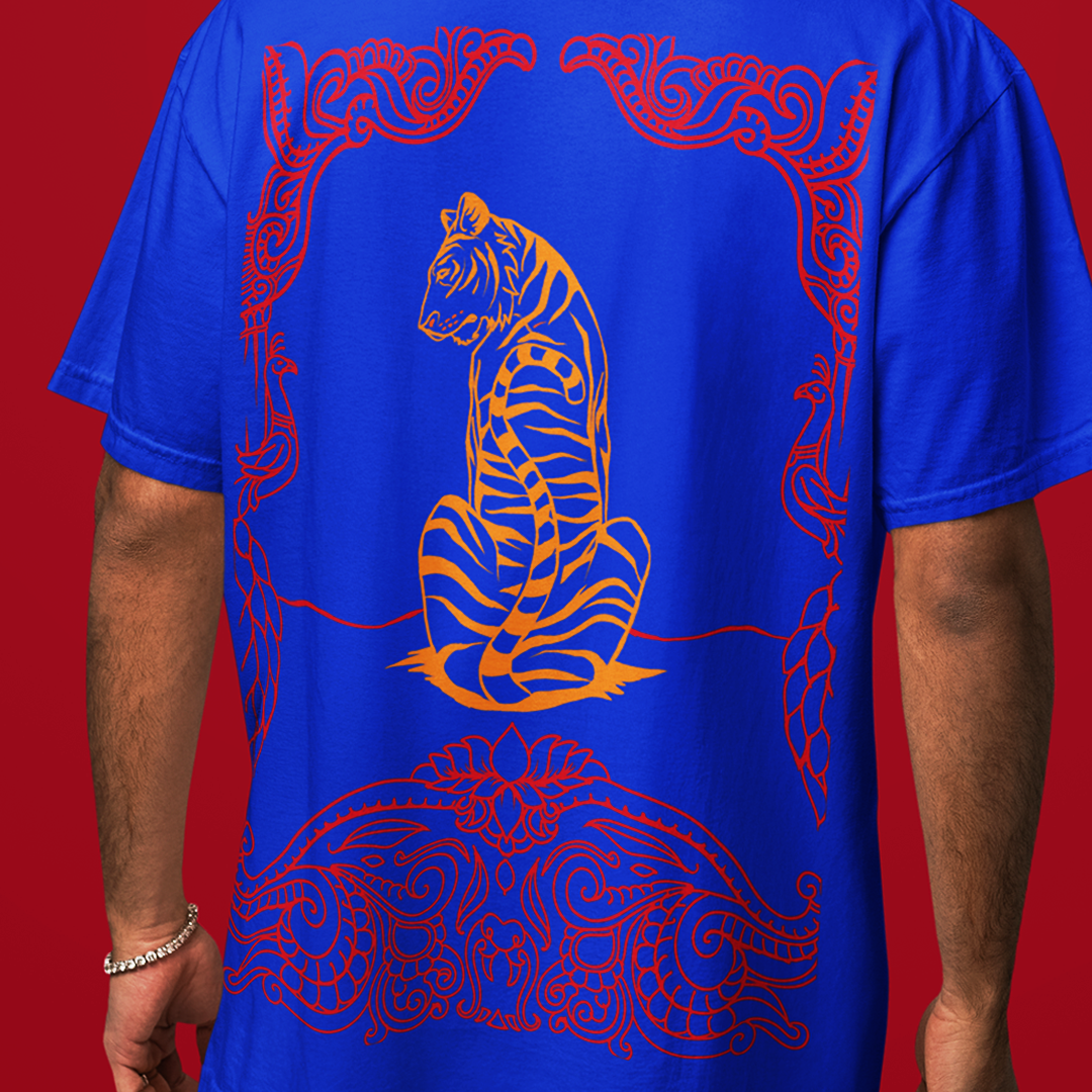 VYAGHRA // THE GUARDIAN