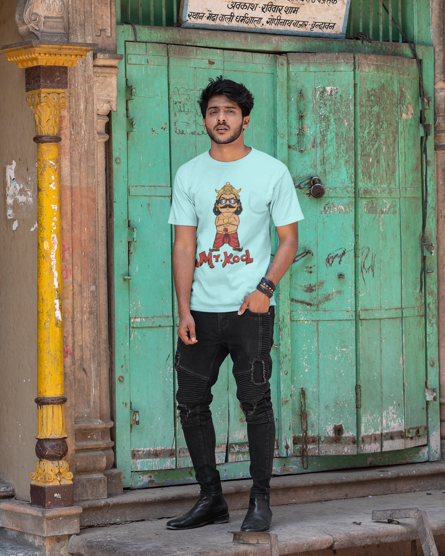 Classic T-Shirt: Mr. Kool