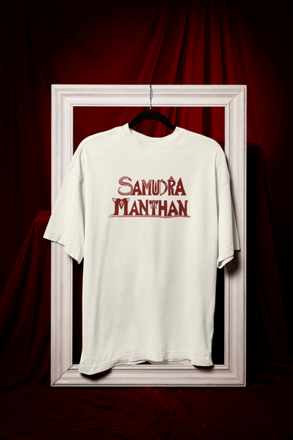 Oversized T-Shirt: Samudra Manthan