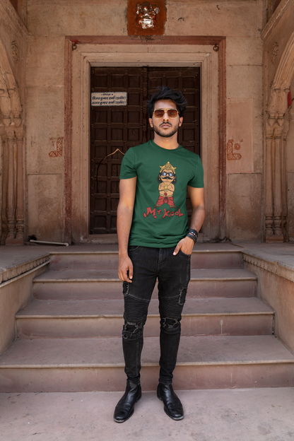 Classic T-Shirt: Mr. Kool