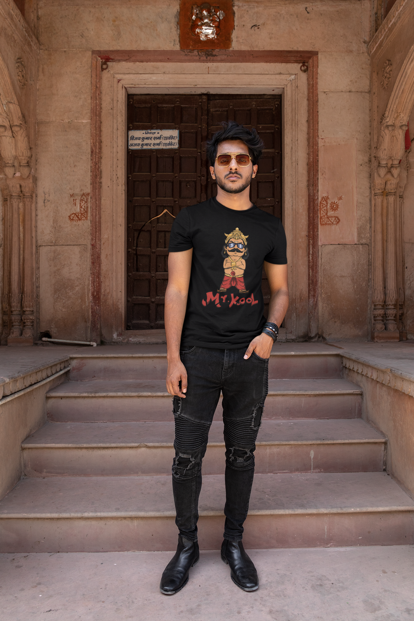 Classic T-Shirt: Mr. Kool