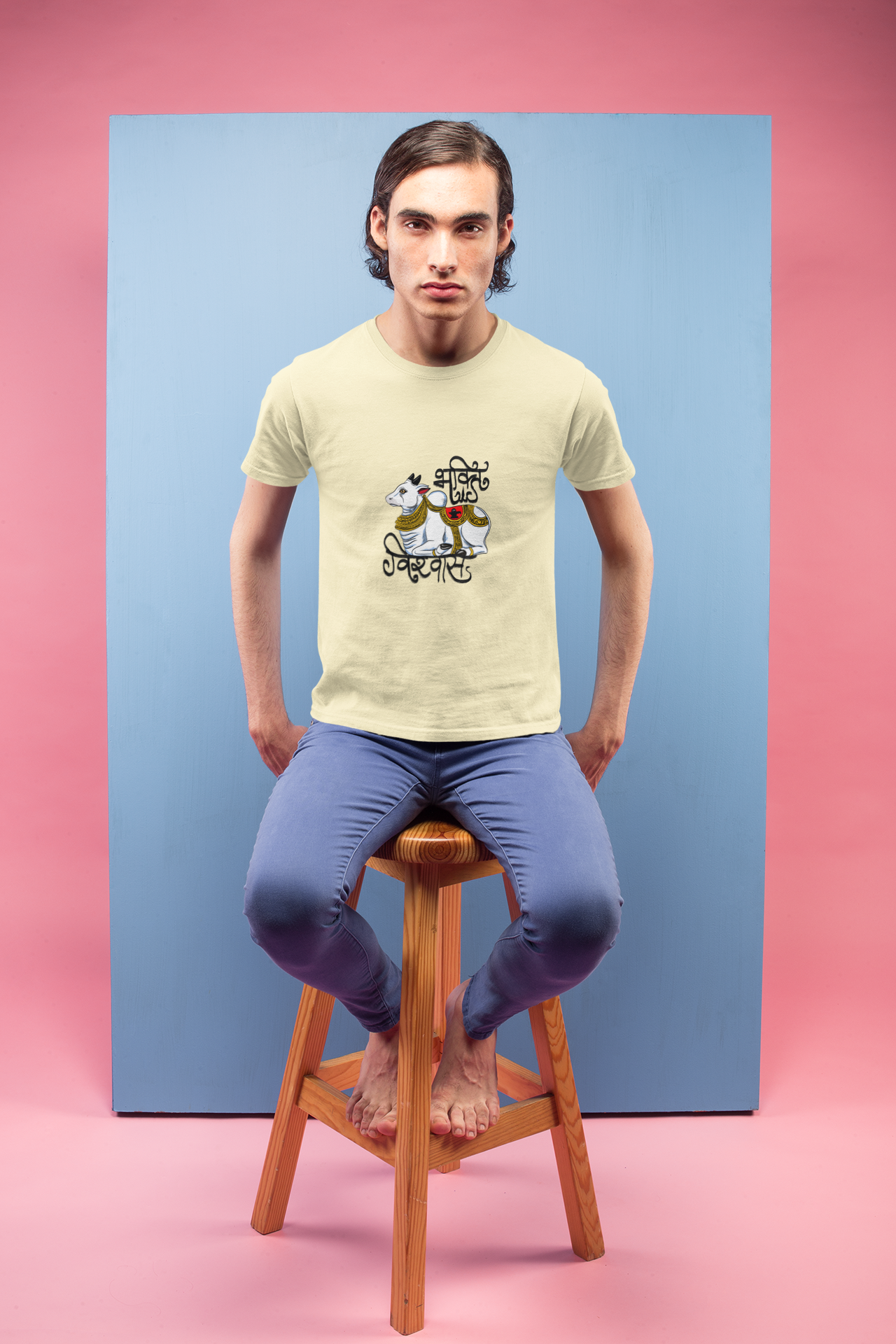 Classic T-Shirt: Bhakti Vishwas