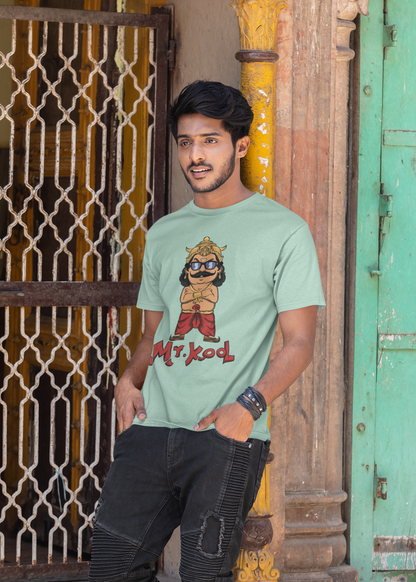 Classic T-Shirt: Mr. Kool